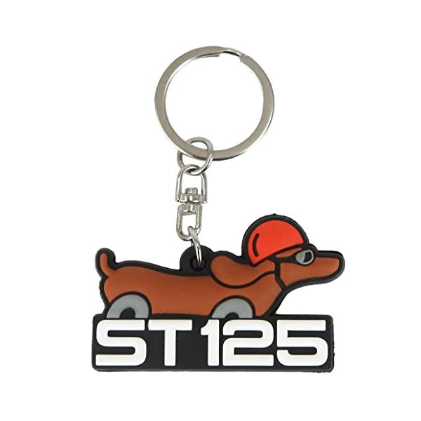 他サイト： ホンダ(Honda) PVC ラバーキーホルダー ダックス125 ダックスフンド FREEサイズ 0SYEP-39B-GF ブラウンの商品画像