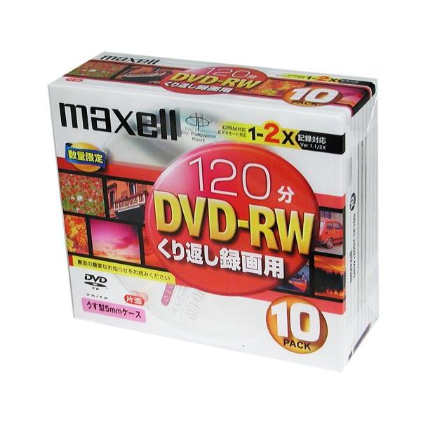 maxell DVD-RW 録画用 120分 2倍速 10枚パック DRW120ST.1P10S