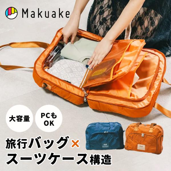 makuake-store_mka51639