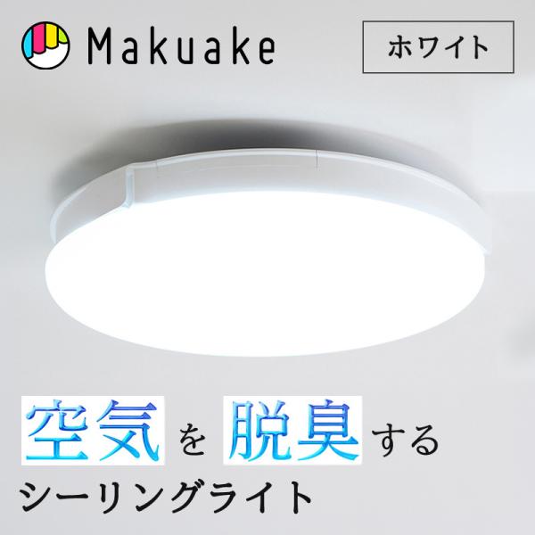 makuake-store_mka98985