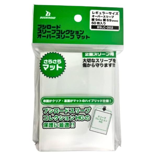 makuharin_h202403-b00d1m8xlc makuharin_h202403-b00d1m8xlc