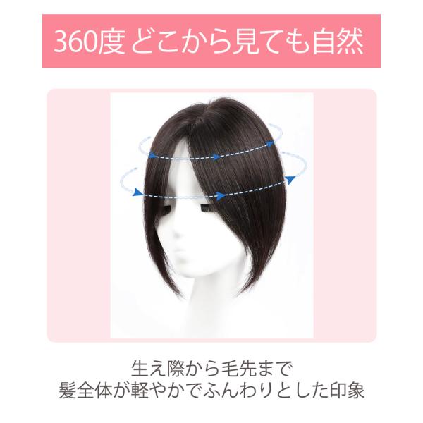 ❤新品 高品質　全人毛 広範囲隠　9×14ｃｍ　ストレート 自然黒 25cm❤ Amazon.co.jp: Paruks シールエクステ 100%人毛 エクステ シール