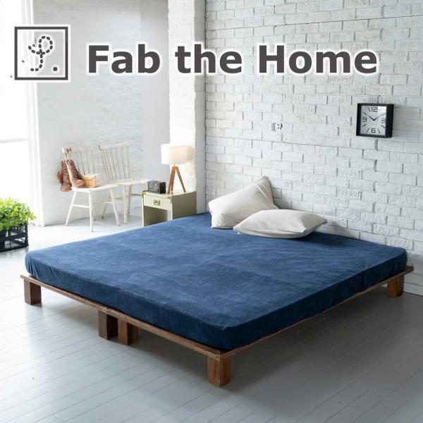 xbhJo[ Fab the Home t@uUz[  Airy pile GA[pC {bNXV[c ChLOTCY 200×200
