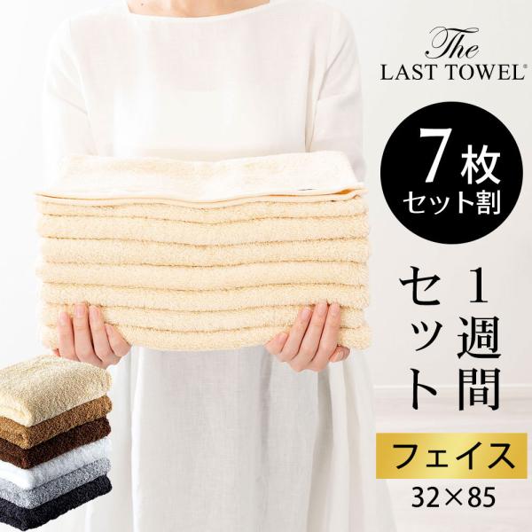 ^I UEXg^I tFCX^I 1TԃZbg tFCX^I7 NX}X