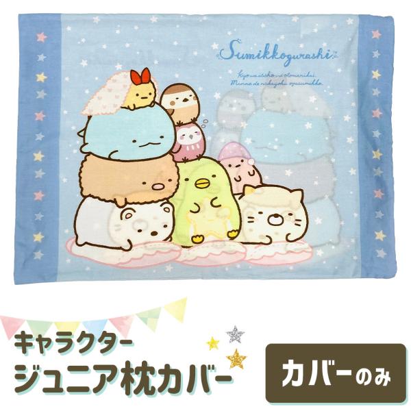 makura_208-000223-23