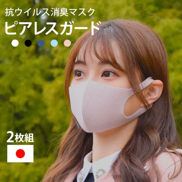 qpi }XN pi |E^ |GXe  􂦂  RECX L}XN sAXK[h 2Zbg 