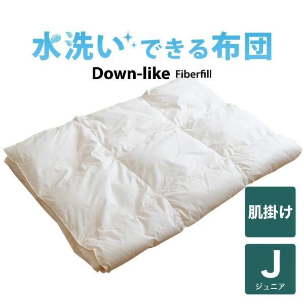 􂦂|zc |zc ǂp qǂp qp 􂢂ł _ECN |zc WjAp 135×185cm {