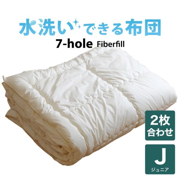 􂦂|zc |zc ǂp qǂp qp 􂢂ł 7-HOLE 2킹|zc WjAp 135×185cm {