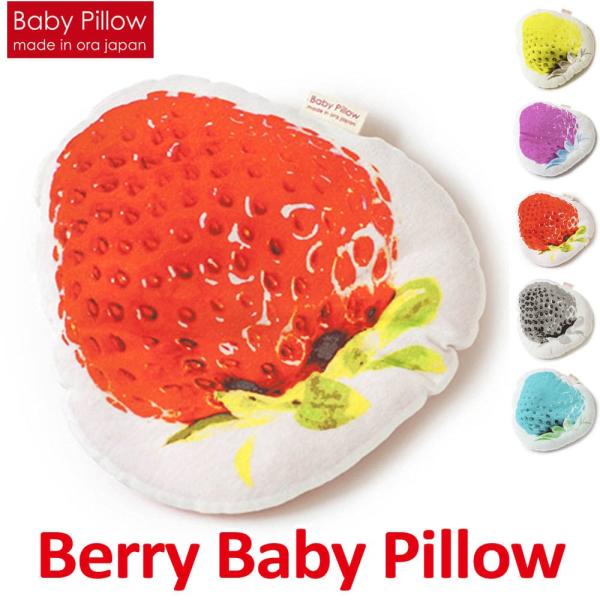 Ԃ  xr[ V h[ic 킢  ǖh~ ̌` oYj v[g ׂс[܂ x[ xr[s[   C`S^