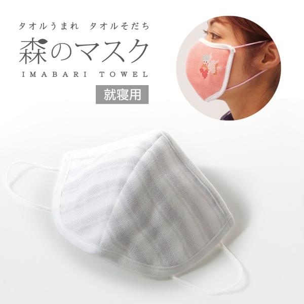 qpi }XN pi X̃}XN { 2Zbg ^Igp JԂgt[TCỸK[[}XN AQp