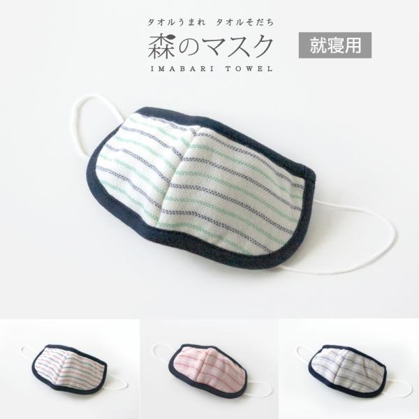 qpi }XN pi X̃}XN { X̕@o}XN 2Zbg ^Igp JԂgt[TCỸK[[}XN AQp