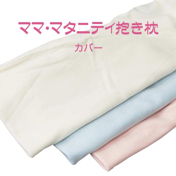 Jo[ }}E}^jeB p Jo[i͂߂Ă̕ pj􂦂 { Dw  DP