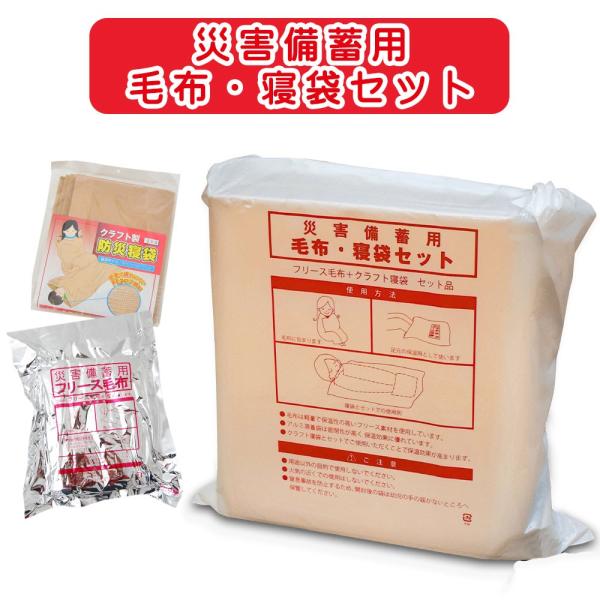 pi ЊQ~p ѕzEQ܃Zbg A4t@CTCỸpbP[W NX}X