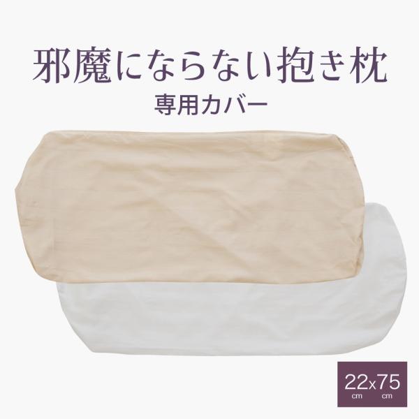 Jo[ זɂȂȂ p Jo[ 􂦂 { ~^ x[W zCg Te 炩