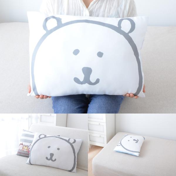 キャラクター枕 子供用枕 ジュニア枕 50 35 自分ツッコミくま Buyee Buyee 日本の通販商品 オークションの代理入札 代理購入