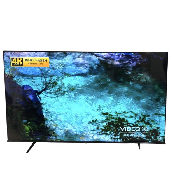 □Hisense ハイセンス 65E60N 65V型 液晶テレビ 動作確認済み 初期化