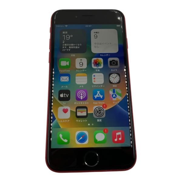 □iPhone 8 256GB (PRODUCT)RED SIMフリー IMEI○ バッテリー最大容量