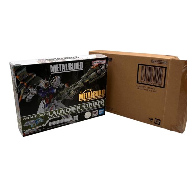 L BUILD ランチャーストライカー 輸送箱 未開封品 輸送箱未開封 METAL