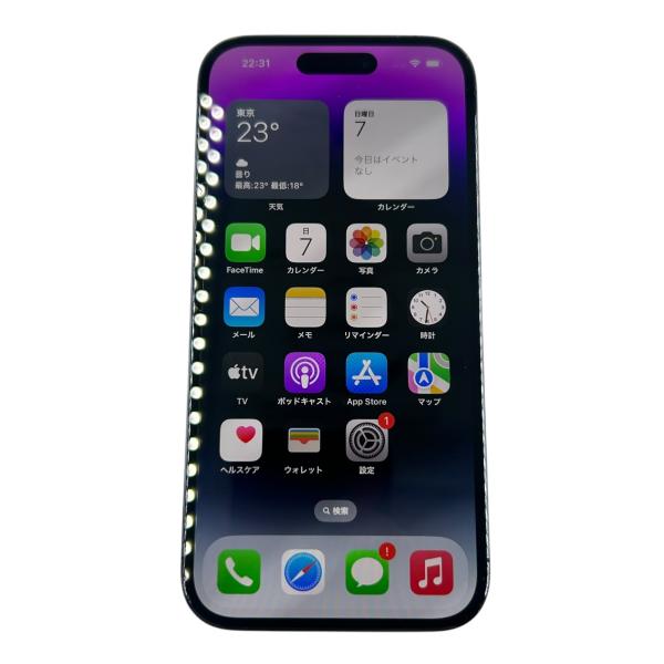 □iPhone 14 Pro 256GB MQ1E3J/A SIMフリー 判定○ バッテリー最大容量