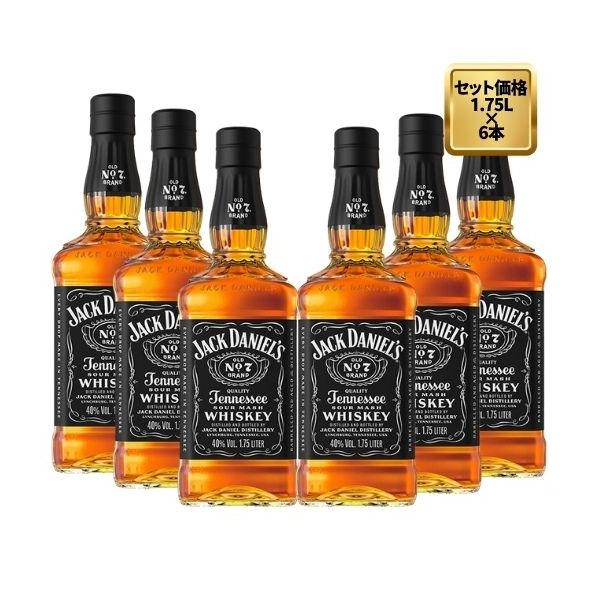 n*o様 ジャックダニエル　ウイスキー　4本 JACK DANIEL'S（ジャックダニエル） ブラック 1750ml 6本セット 40.0