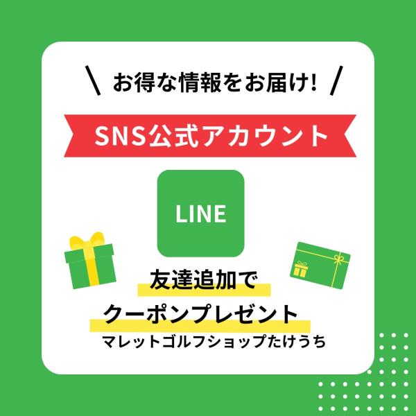 �}���b�g�S���t �X�e�B�b�N �����t�@�X �}���b�g�S���t�p�i �}���b�g�S���t�N���u AR200 �V�� ����p ���i�摜4