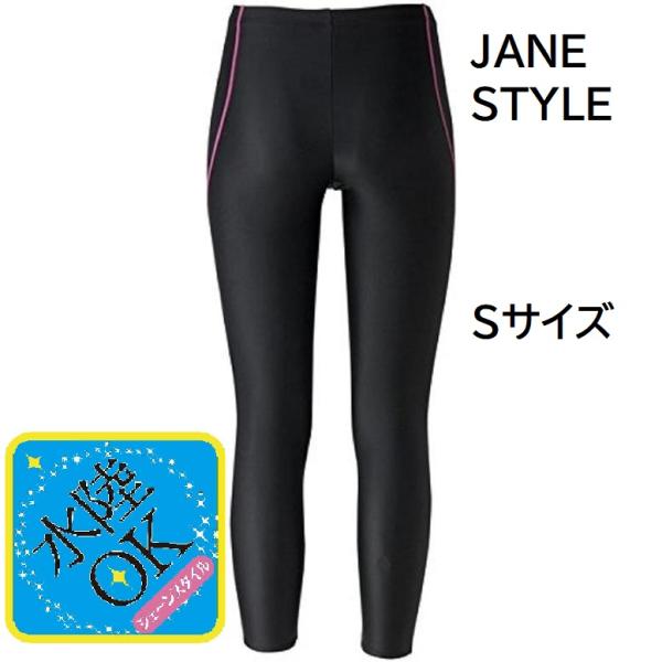 Janestyle ロングタイツ スポーツ レディース レギンス 10分丈 水陸