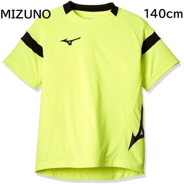 サッカー 半袖 プラシャツ Tシャツ ミズノ ジュニア UV 140cm