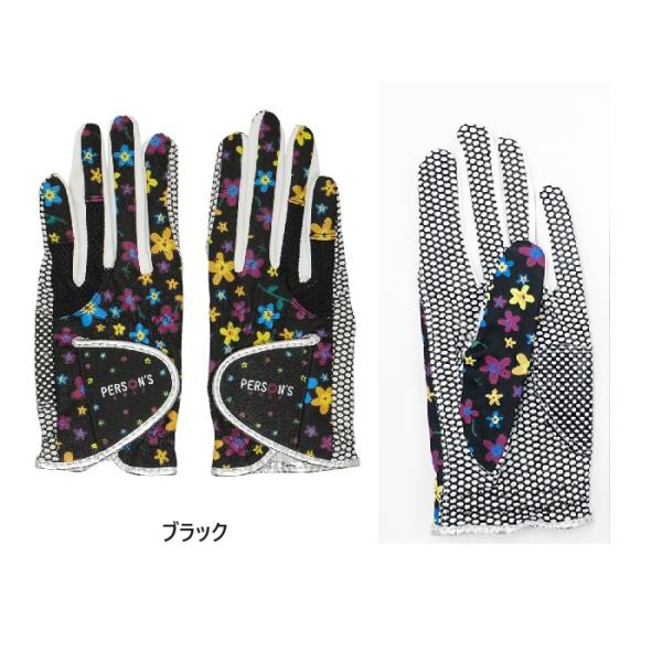 �}���b�g�S���t �p�i ��� �S���t ����p ���f�B�[�X �ԕ� �p�[�\���Y ���i�摜1