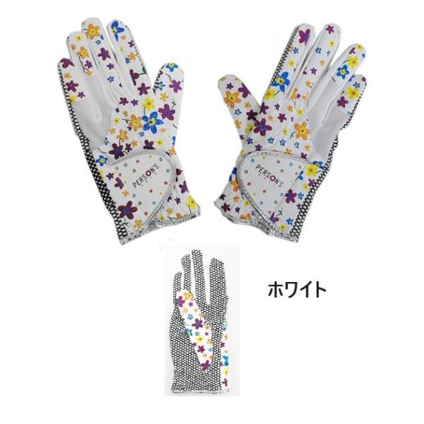 �}���b�g�S���t �p�i ��� �S���t ����p ���f�B�[�X �ԕ� �p�[�\���Y ���i�摜2