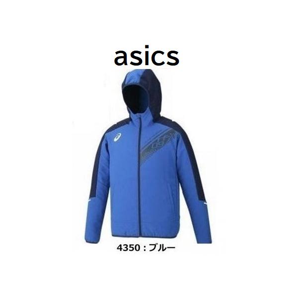 ASICS（アシックス） ウィンドブレーカー メンズ ジャケット SSサイズ