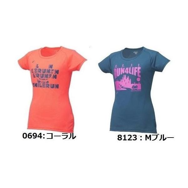 アシックス Tシャツ ASICS tシャツ レディース 半袖 アシックス スポーツ : マレット