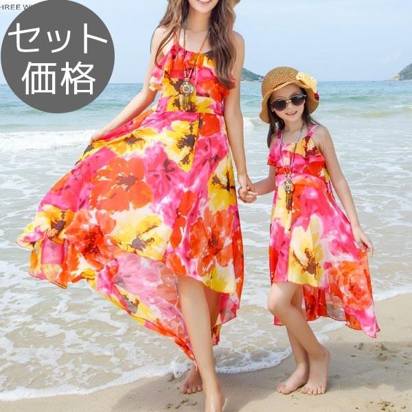 2色展開 花柄 シフォン ノースリーブ フィッシュテール ワンピース リゾートドレス ビーチ バカンス 親子セット お揃い 親子 ペアルック リンク コーデ 夏 Buyee Buyee Japanese Proxy Service Buy From Japan Bot Online