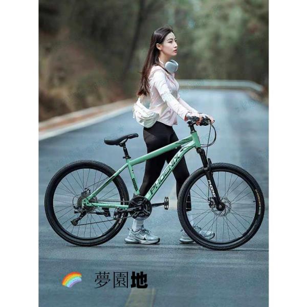 2026新型自転車 バイク マウンテンバイク 太いタイヤ 21 24 27 30段変速 24インチ 26インチ 27.5インチスポーツアウトドア メンズ レディース