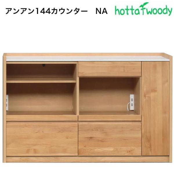 Lb`JE^[ Lb`[ Lb`[JE^[ i ؐ wʉ AA144JE^[