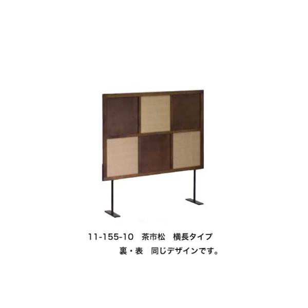 ՗ _CjOe[upr^Cv 򖗖h~ 11-155-10 s ^Cv