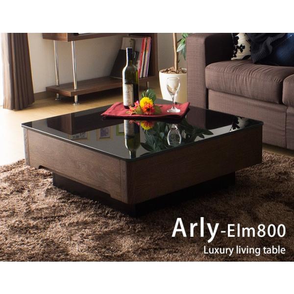 ガラステーブル ブラックガラス リビングテーブル 800角サイズ Arly-elm800 アーリー 868e08-elm