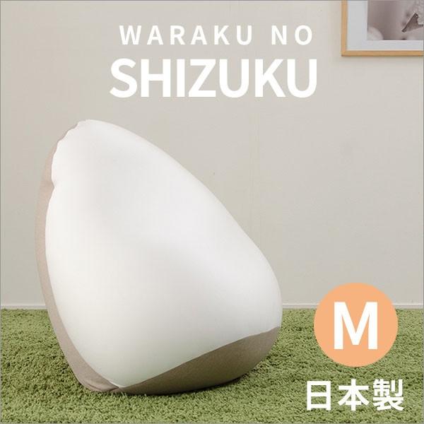 �r�[�Y�N�b�V���� ���킢�� ������ SHIZUKU �� �r�[�Y�\�t�@ �l�T�C�Y A547�@