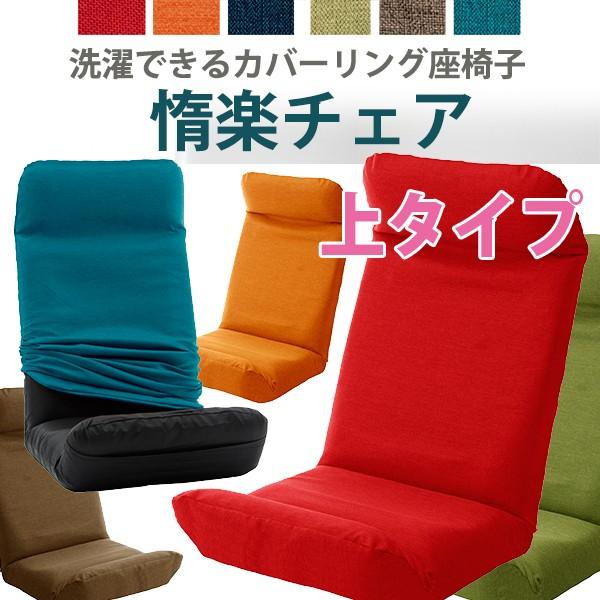 ֎q Ċy 炭 NCjO`FA Jo[O Ċy`FA `565 ^Cv@