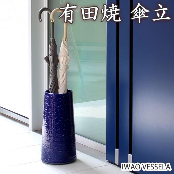 P Lc  AM-250  JT CbN IWAO 