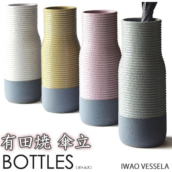 P Lc  AM-350 BOTTLES {gY  JT CbN IWAO 