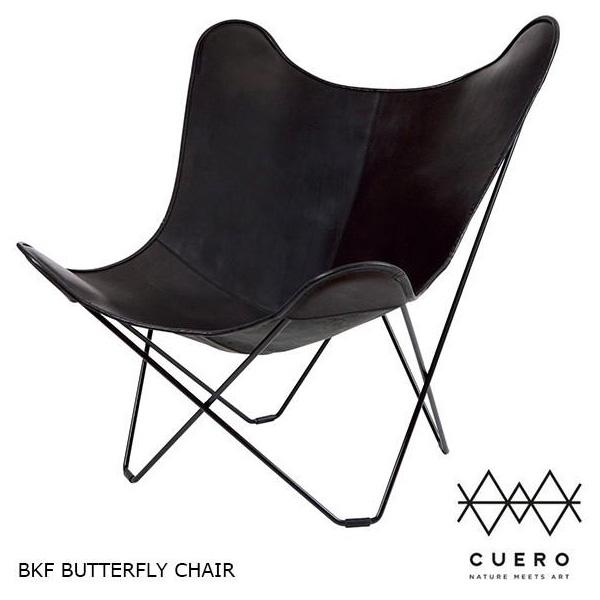 CUERO（クエロ） BKF Chair ビーケーエフチェア バタフライチェア 