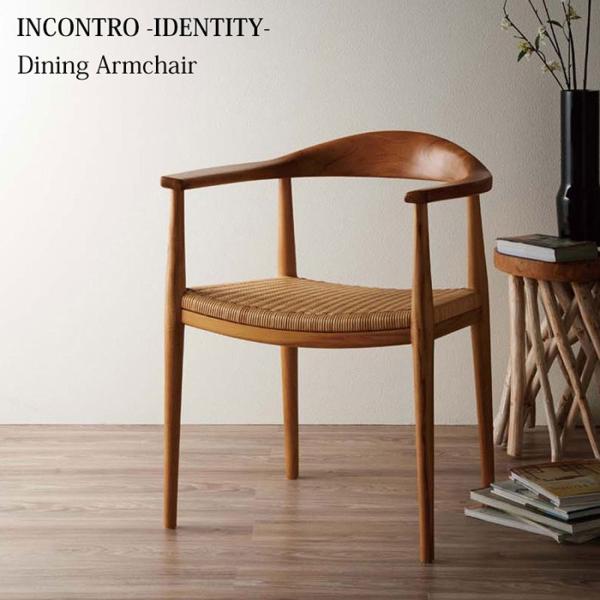 _CjO`FA A[`FA `[N ^ _CjOA[`FA C300WX7 INCONTRO -IDENTITY- ؐ  bNXdグ