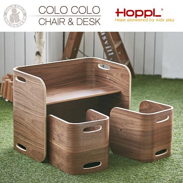 コロコロチェア＆デスク　HOPPL ホップル　3点セット 楽天市場】【レビューでプレゼント】コロコロチェア＆デスク3点