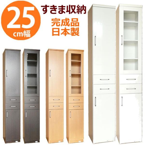 Ԏ[ tFA[25 25cm Ԏ[ Lb` Tj^[ { i JEݒu