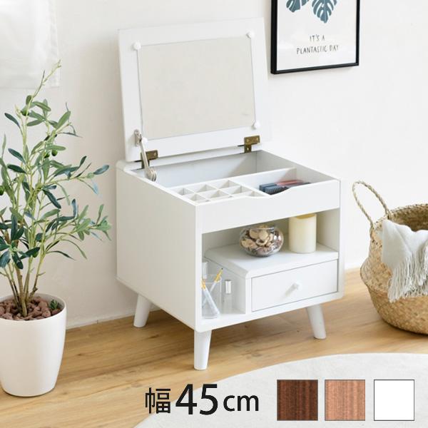 ドレッサー ロータイプ 一面鏡 幅45 奥行41 コンパクト 収納 化粧台 鏡台 メイク ドレッサー メイク台 コンパクト 可愛い ミニ 北欧家具 Fap 0012 Fap 0012 3000d まるしょうインテリア 通販 Yahoo ショッピング