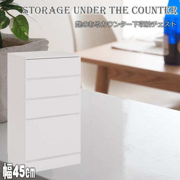 Lb`V[Y Face JE^[[ `FXg 45cm zCg FY-0016