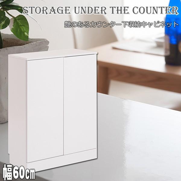 Lb`V[Y Face JE^[[  60cm zCg FY-0017