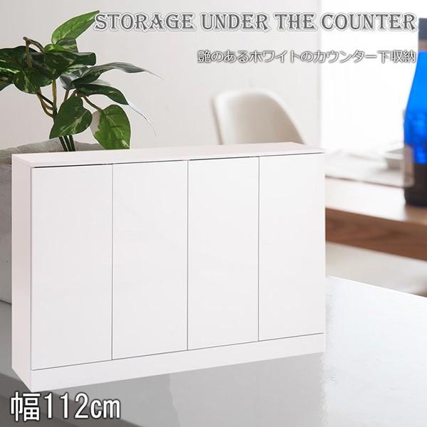 Lb`V[Y face JE^[[ 112cm zCg fy-0044