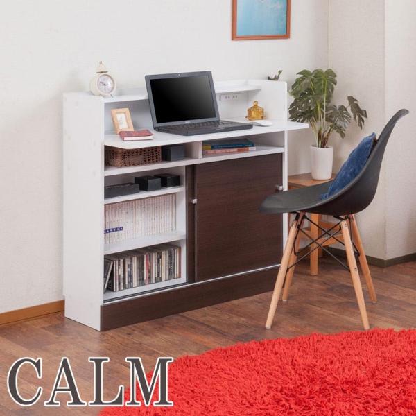 Lb`V[Y Calm JE^[[ fXN Lb`JE^[ 90cm _[NuE FY-0049