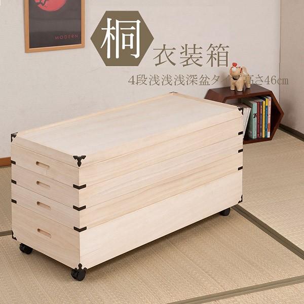 ˈߑ LX^[t 4i 46 t ߑP[X ߑ  [ GB-0006